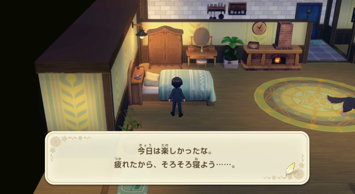 牧場物語 風のグランドバザールの強制就寝