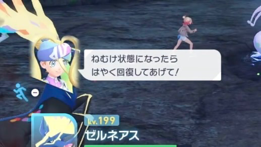 坪井作業の画像