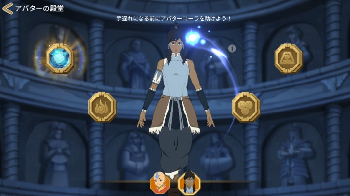 コーラ覚醒
