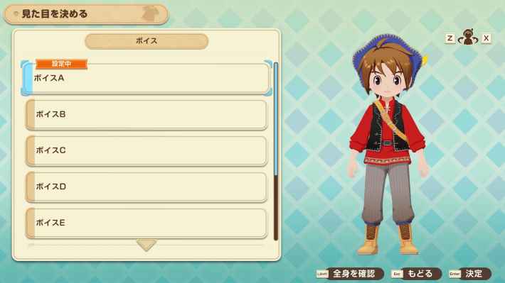 声優一覧の画像