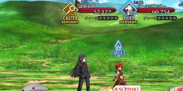 敵構成