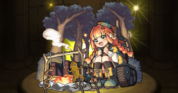 チハ