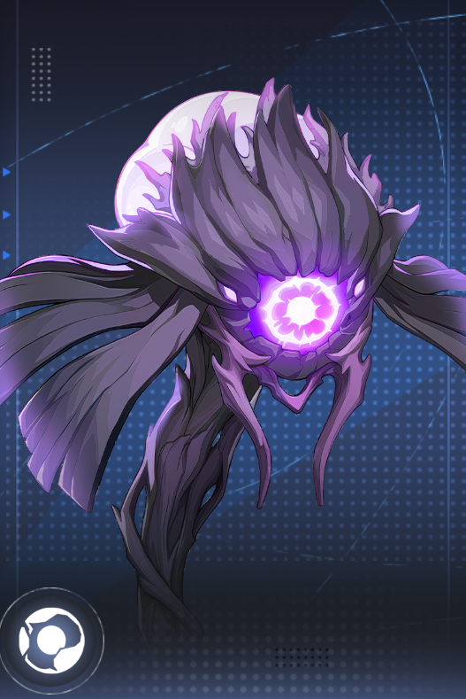 虚空ガーディアン・アイ