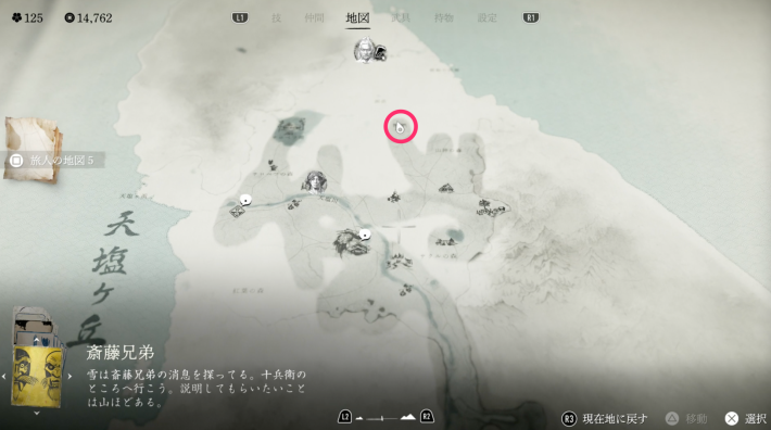 ゴーストオブヨウテイの火閻神社拡大マップ