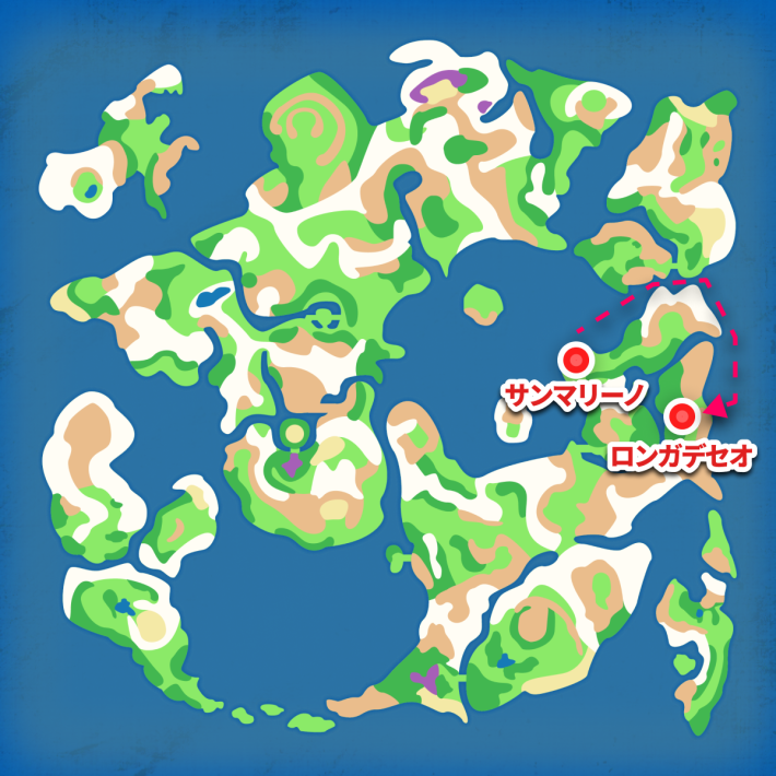 ドラクエ6のロンガデセオの行き方