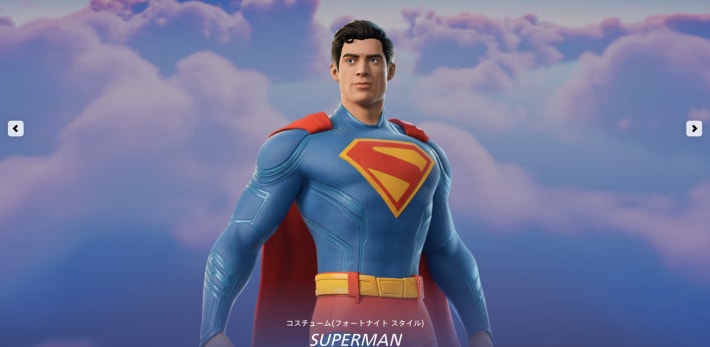 SUPERMAN