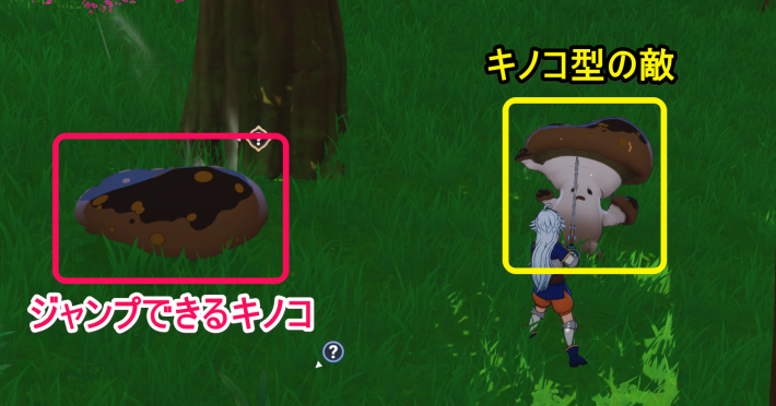 ナナオリ】フィールドギミックの解き方【七つの大罪：Origin