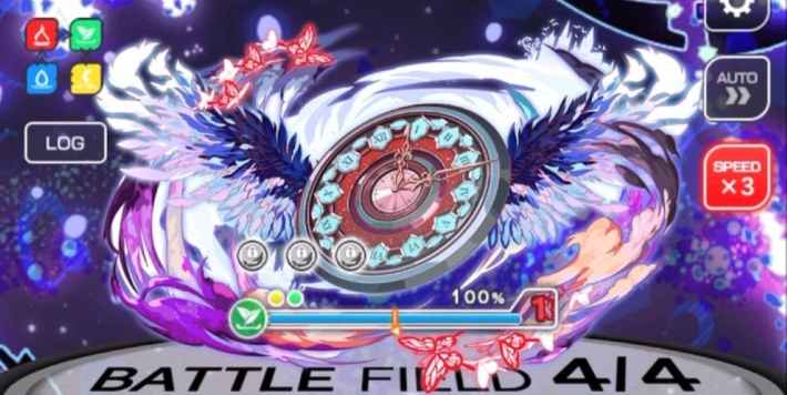 ナイトメア亜種