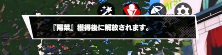 撮影の使い方とできることの画像
