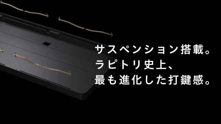 AndGAMERがデバイスブランド「AIM1」にてゲーミングキーボード「刹那」とゲーミングディスプレイ「AIM1 Display」を発表！の画像