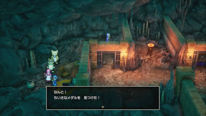 ドラクエ2リメイクのペルポイの自警団本部小さなメダル場所詳細