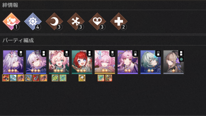 「マネーウォーズ」の概要の画像