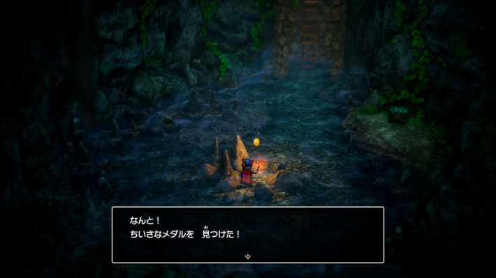 ドラクエ1リメイクの小さなメダル