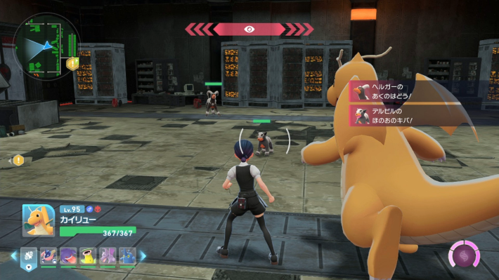 ポケモンZAのヘルガーとデルビル