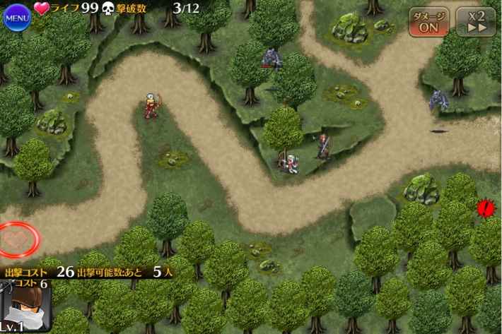 敵飛行ユニットと遠距離職