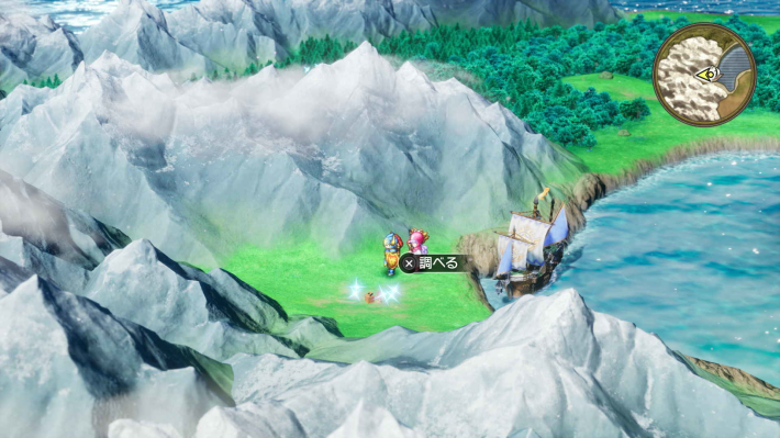 ドラクエ2リメイクの妖精の城 北東 山の先キラキラ