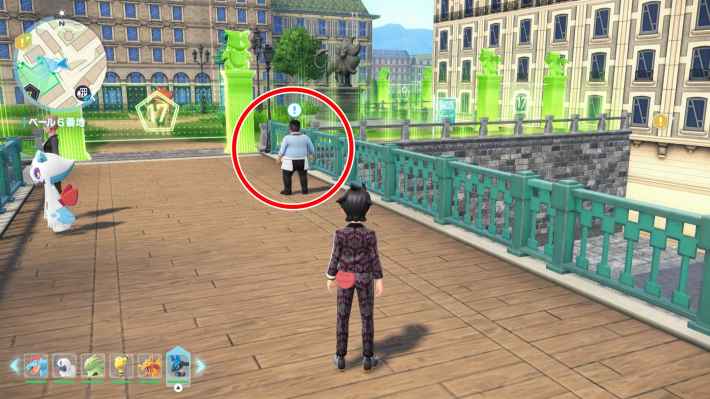 ポケモンZAのエアームドの羽根の現地