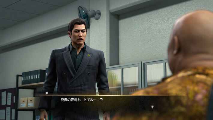 神田カリスマプロジェクト：知恵と機転で切り拓く、峯の一大プロジェクト