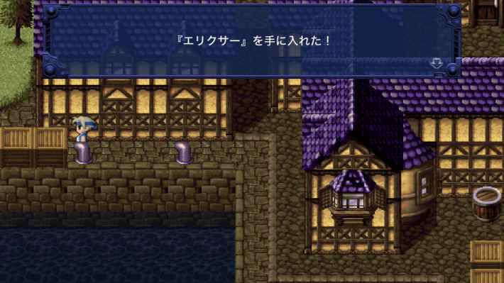 Ff6 崩壊前後で変わるアイテムまとめ ファイナルファンタジー6 ゲームウィズ