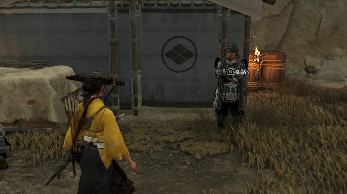 ゴーストオブヨウテイの雨風しのぎの現地