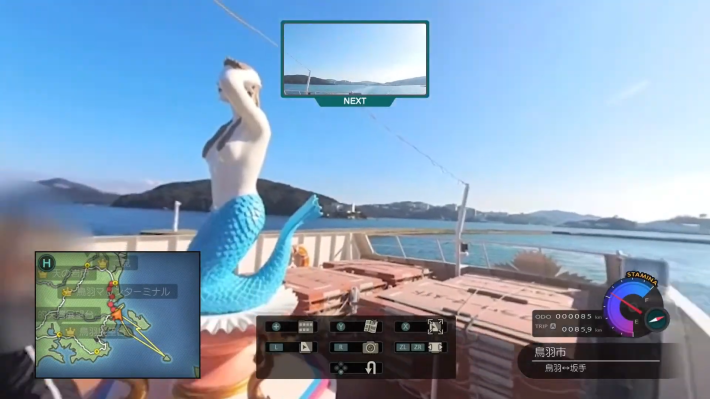 暑くて外に出られないなら家の中で『風雨来記5』をやろうの画像