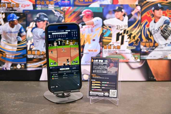 『プロ野球 ファンスターズリーグ』のゲーム概要や公式発表の情報まとめ！カードバトルも『ファミスタ』風の中継も楽しめる！新感覚の試合速報連動型応援カードゲーム