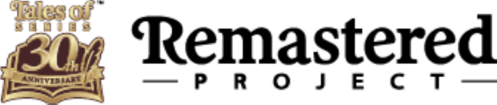 テイルズ オブ エクシリア リマスター