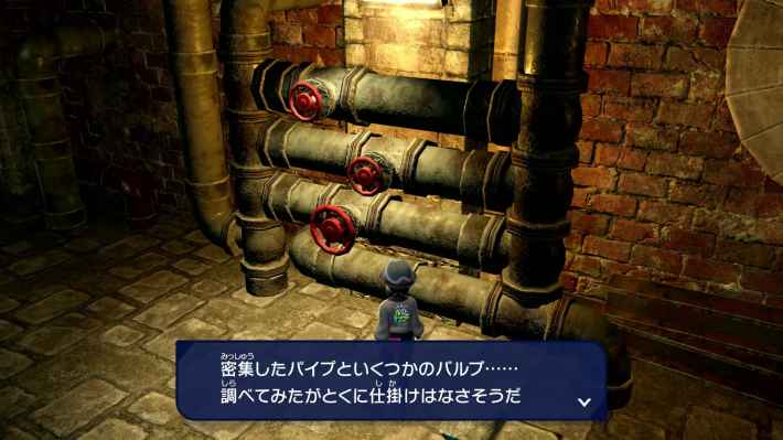ポケモンZAのあやしい箇所