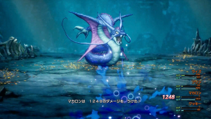 ドラクエ2リメイクのアビスファングのヒュプノスハント