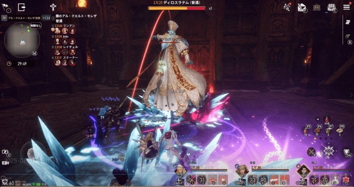 『グラナド・エスパダM』配信開始！キャラガチャ廃止と「3MCC」で遊びつくせるMMOがスマホで登場の画像