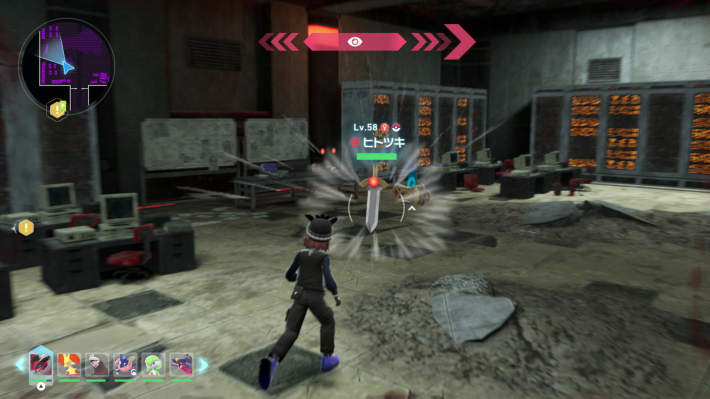 ポケモンZAのヒトツキ