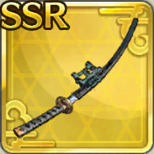 虎御前の太刀アイコン