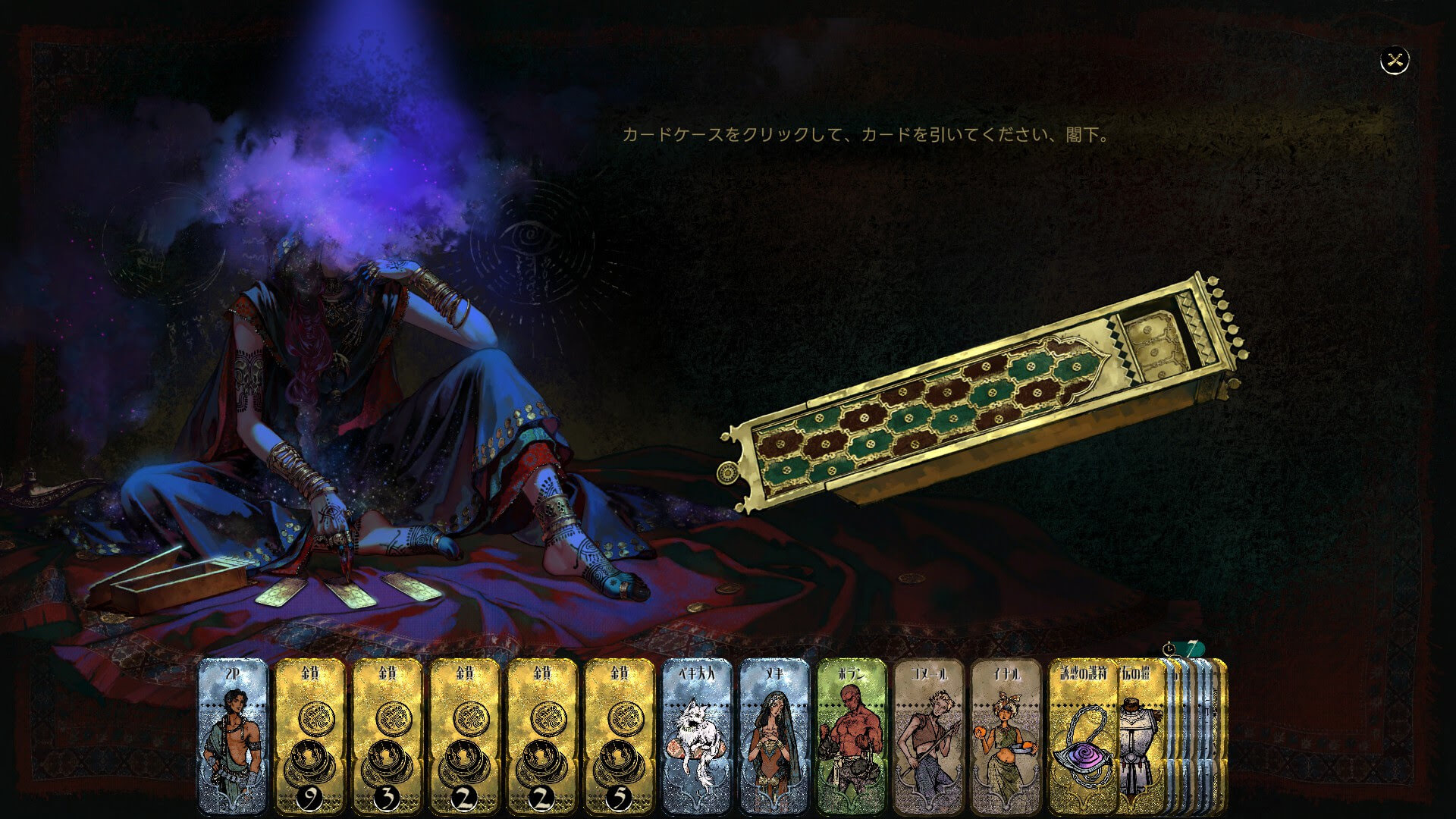 毎月厳選】おすすめインディーゲーム120選！名作から掘り出し物まで人気作品を紹介！ - ゲームウィズ