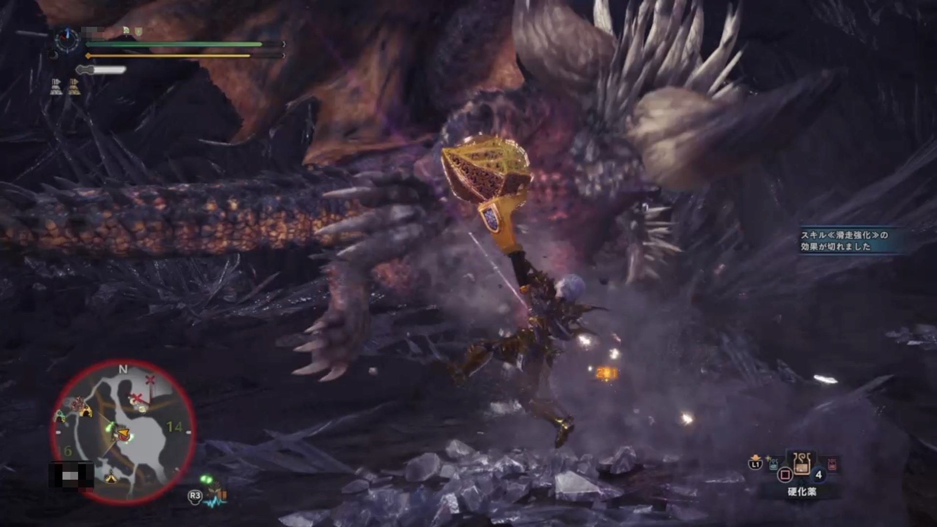 Mhwアイスボーン ハンマーの操作方法と立ち回り モンハンワールド ゲームウィズ Gamewith