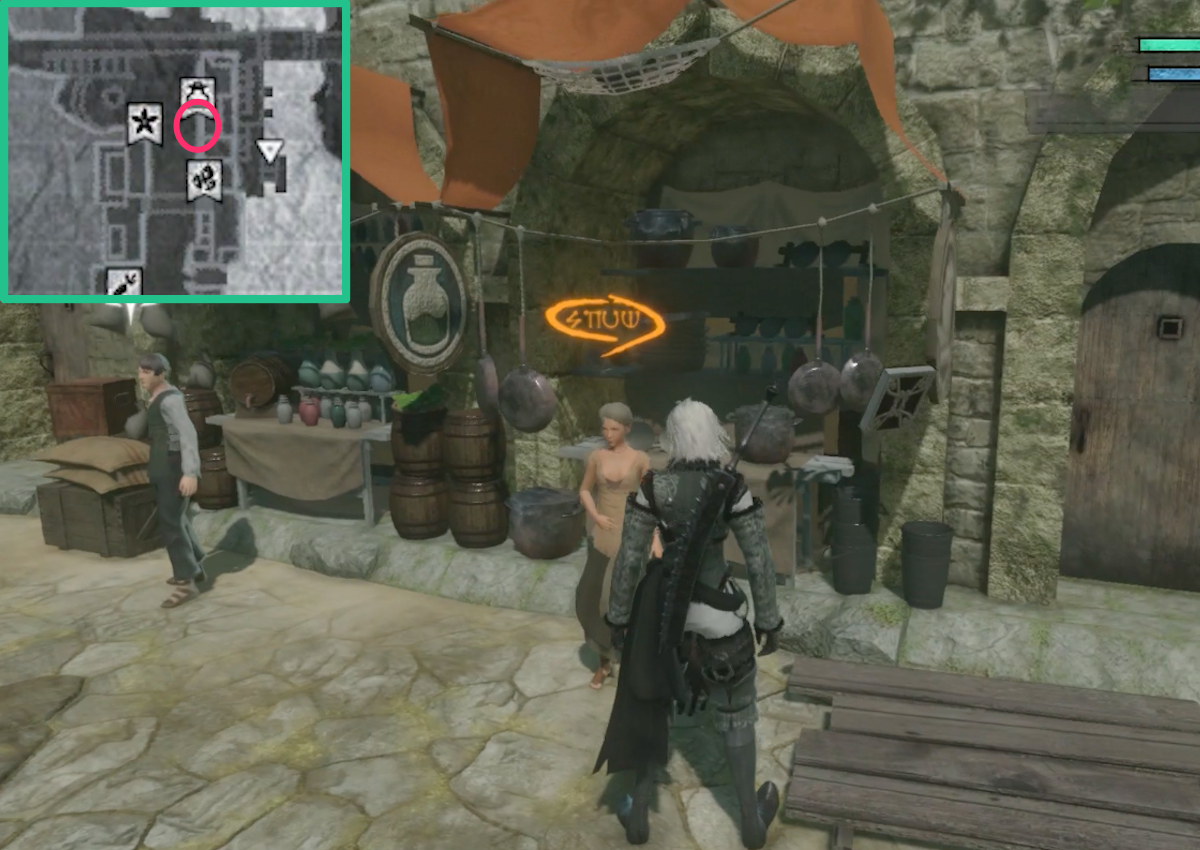 ニーアレプリカント 老朽化1の攻略と報酬 ゲームウィズ Gamewith