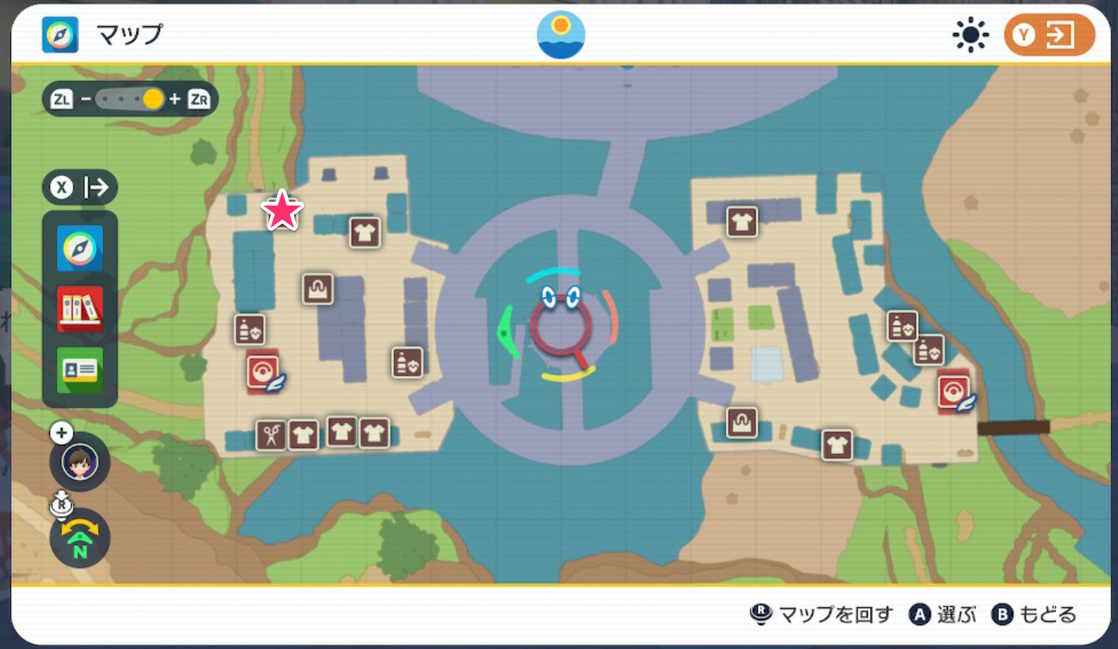 Pokemon Scarlet and Violet Vitamins How To Get & Uses Pokemon SV