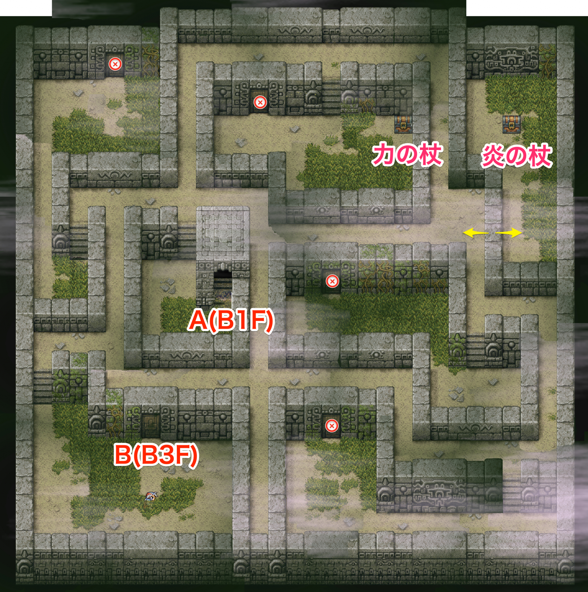 Ff2 南の島 リバイアサン のストーリー攻略チャート ファイナルファンタジー2 ゲームウィズ Gamewith