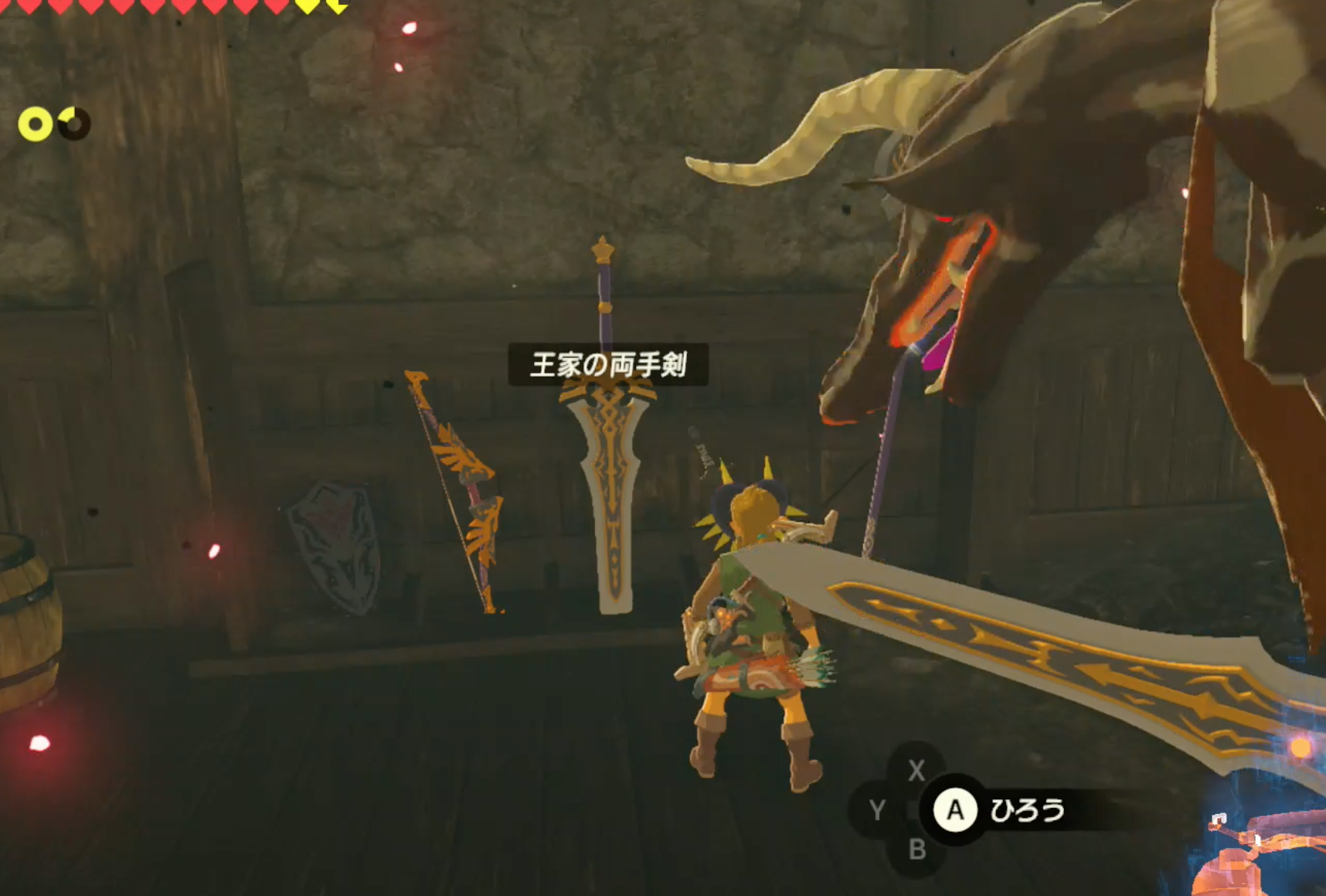 BotW Weapon Farming How To Get & Location Zelda Breath Of The