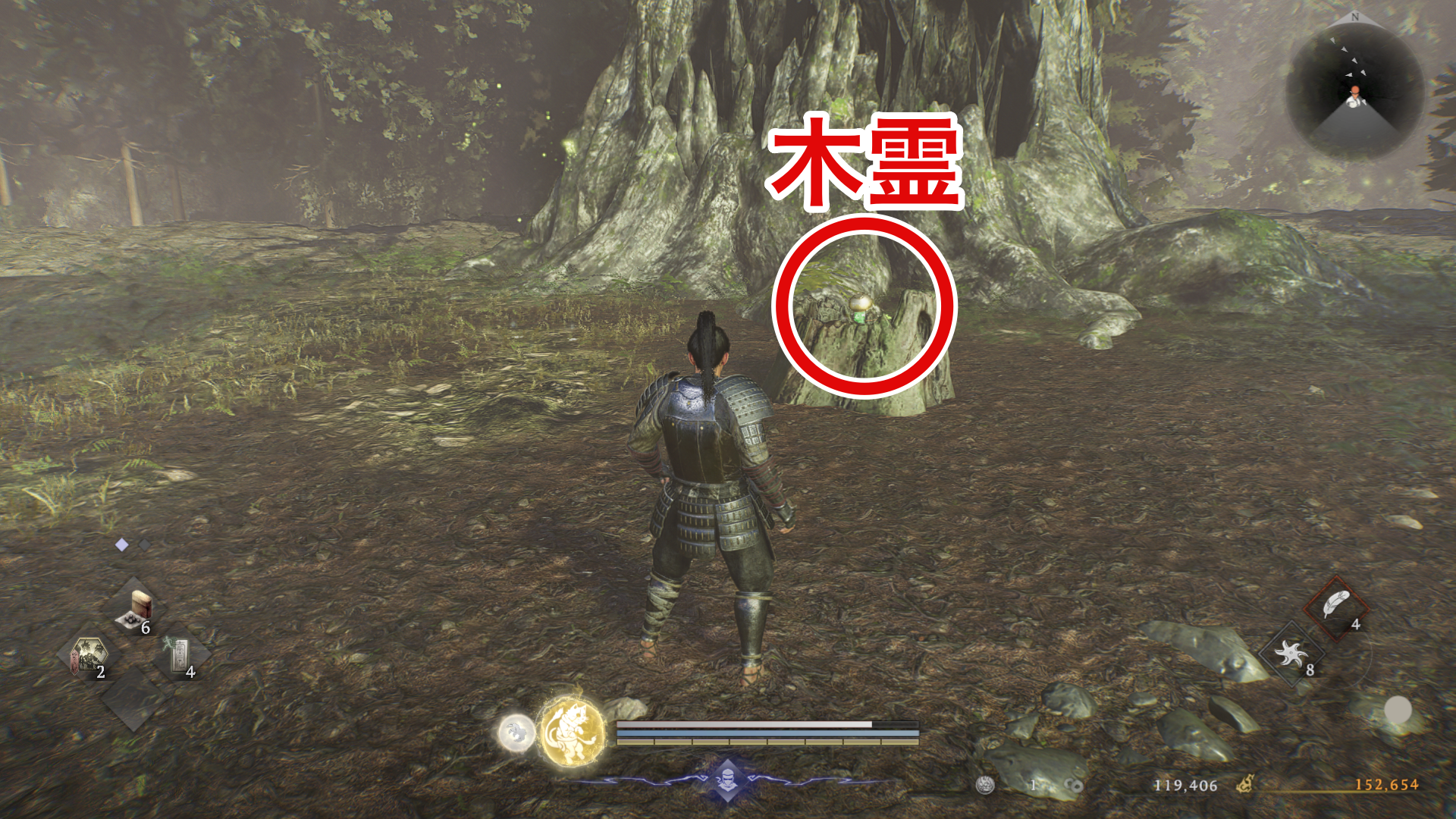 【仁王3】木霊の場所一覧とおすすめ木霊の加護 - ゲームウィズ