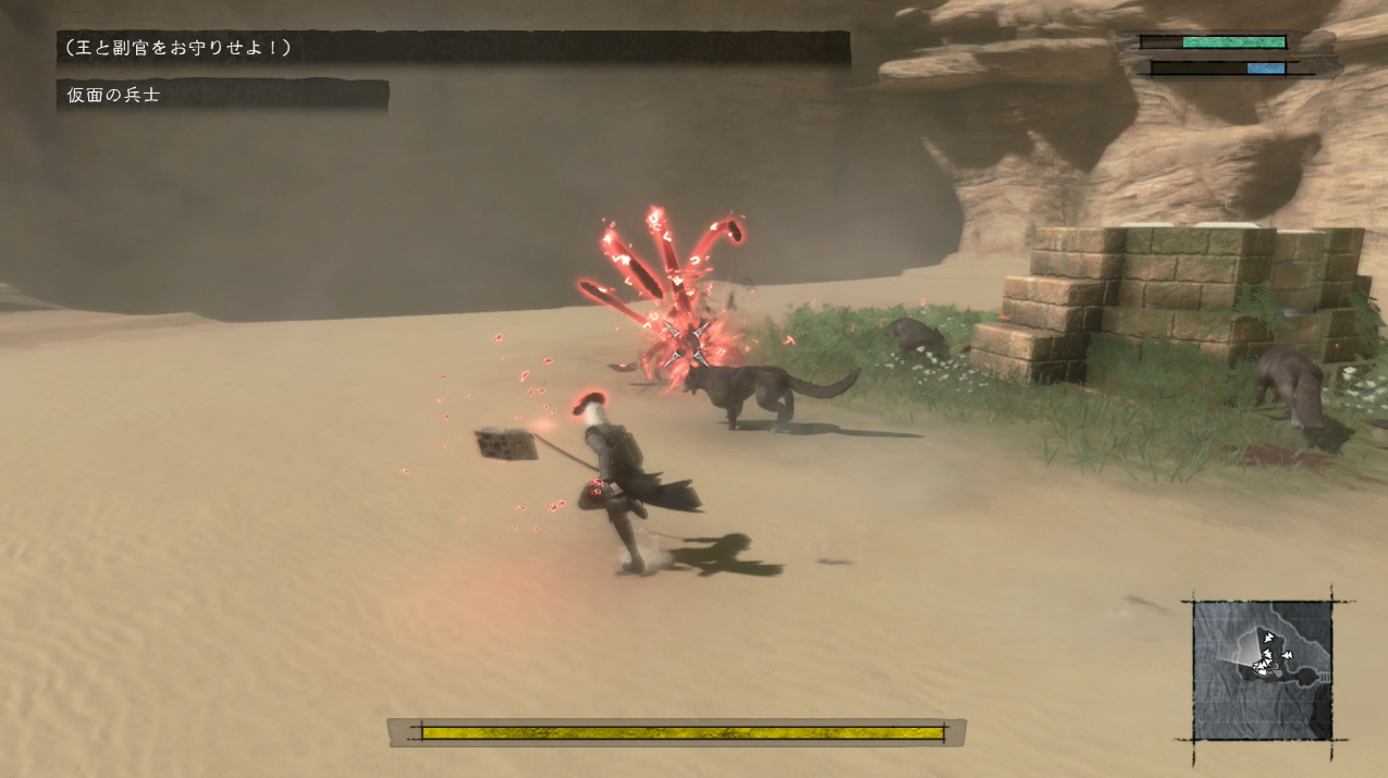 ニーアレプリカント ロック 2回目 の攻略と立ち回り ゲームウィズ Gamewith