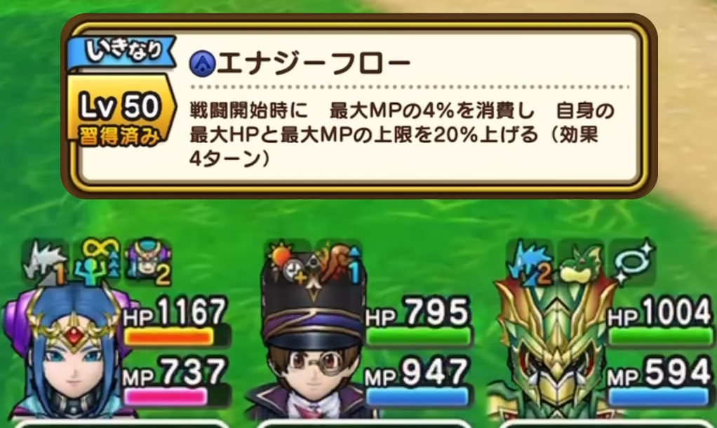 ドラクエウォーク 竜王 こころS缶バッジ ドラクエウォーク こころS缶バッジ 全種 全16種類 フルセット