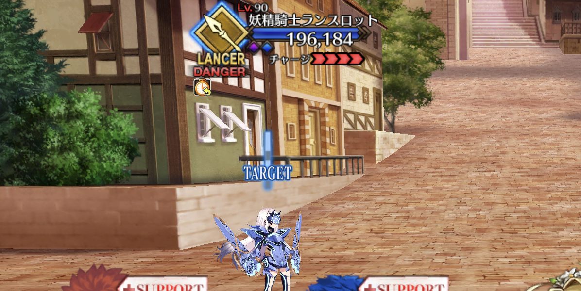 Fgo 第24節 モルガン 攻略 アヴァロンルフェ ゲームウィズ Gamewith