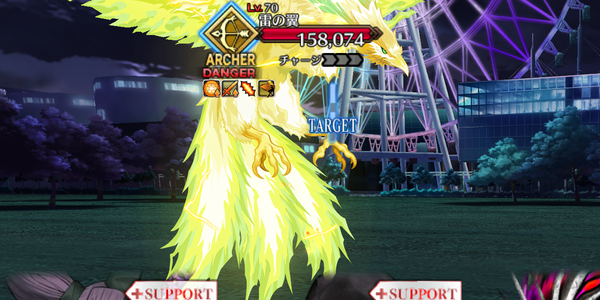 【FGO】第19節『死嵐大王・殲滅妖獣』攻略|奏章2イド - ゲームウィズ
