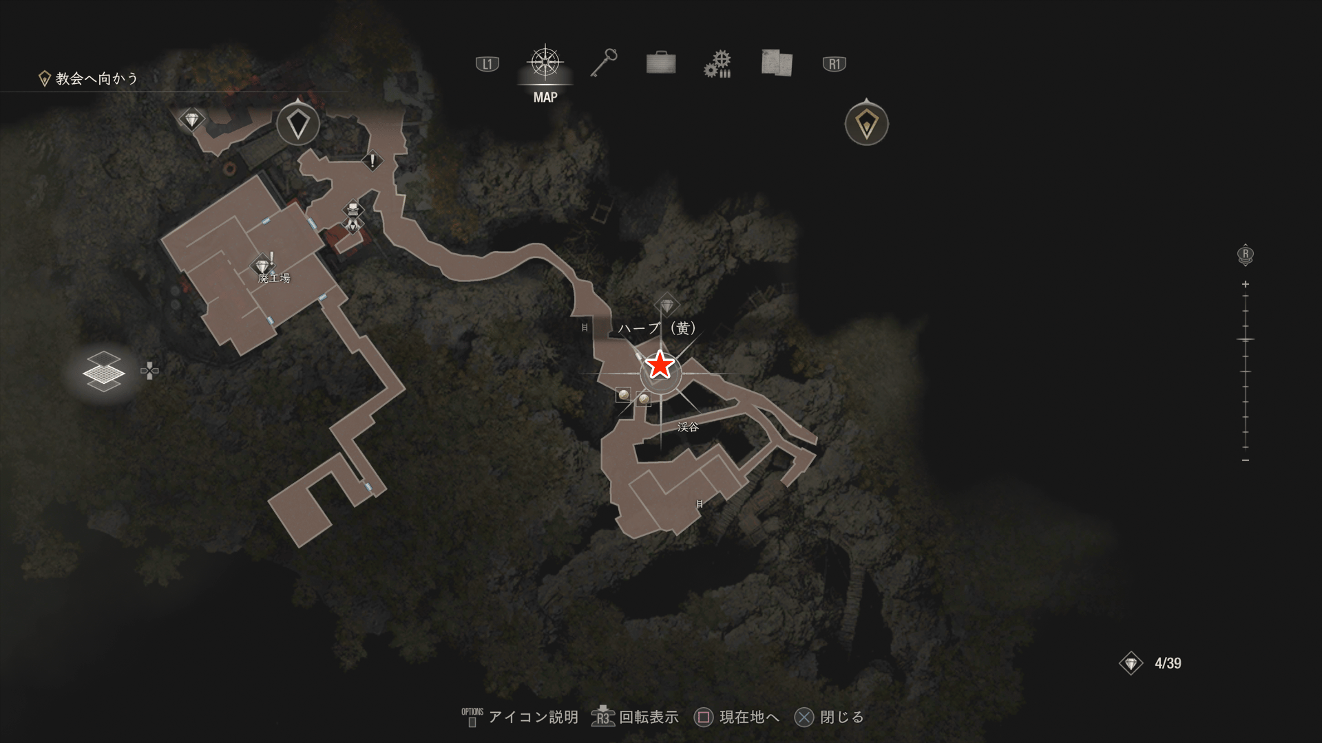 RE4 Remake Yellow Herbs Locations & Uses Resident Evil 4 Remake