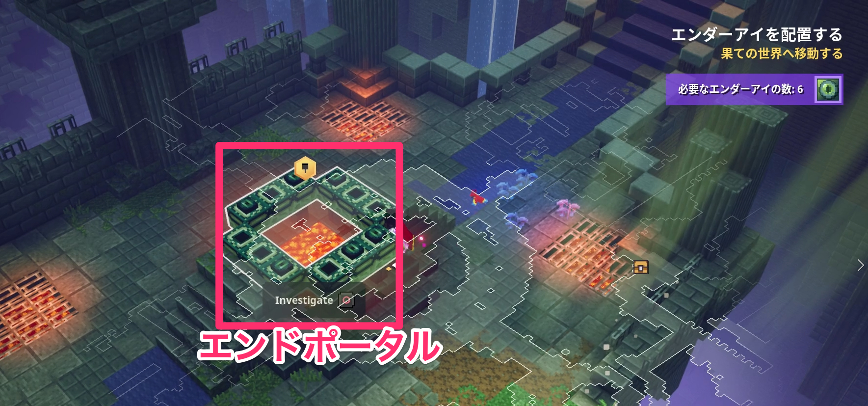 マイクラダンジョン 虚無の響きの攻略まとめ Dlc第6弾 マインクラフトダンジョンズ ゲームウィズ Gamewith