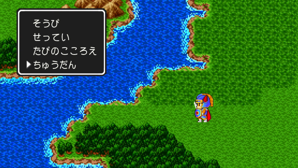【ドラクエ1リメイク】ダンジョンマップの攻略一覧【ドラゴンクエスト1】 - ゲームウィズ