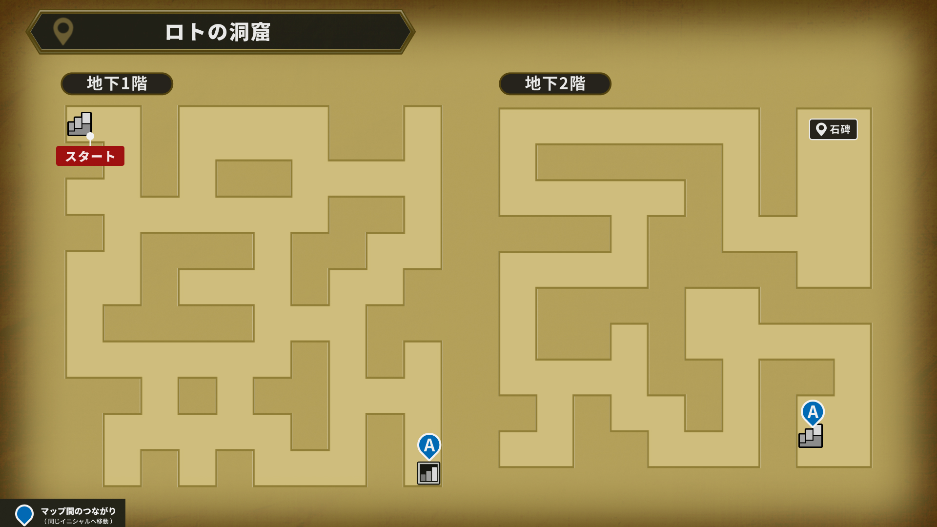 【ドラクエ1リメイク】ストーリー攻略チャート【ドラゴンクエスト1】 - ゲームウィズ