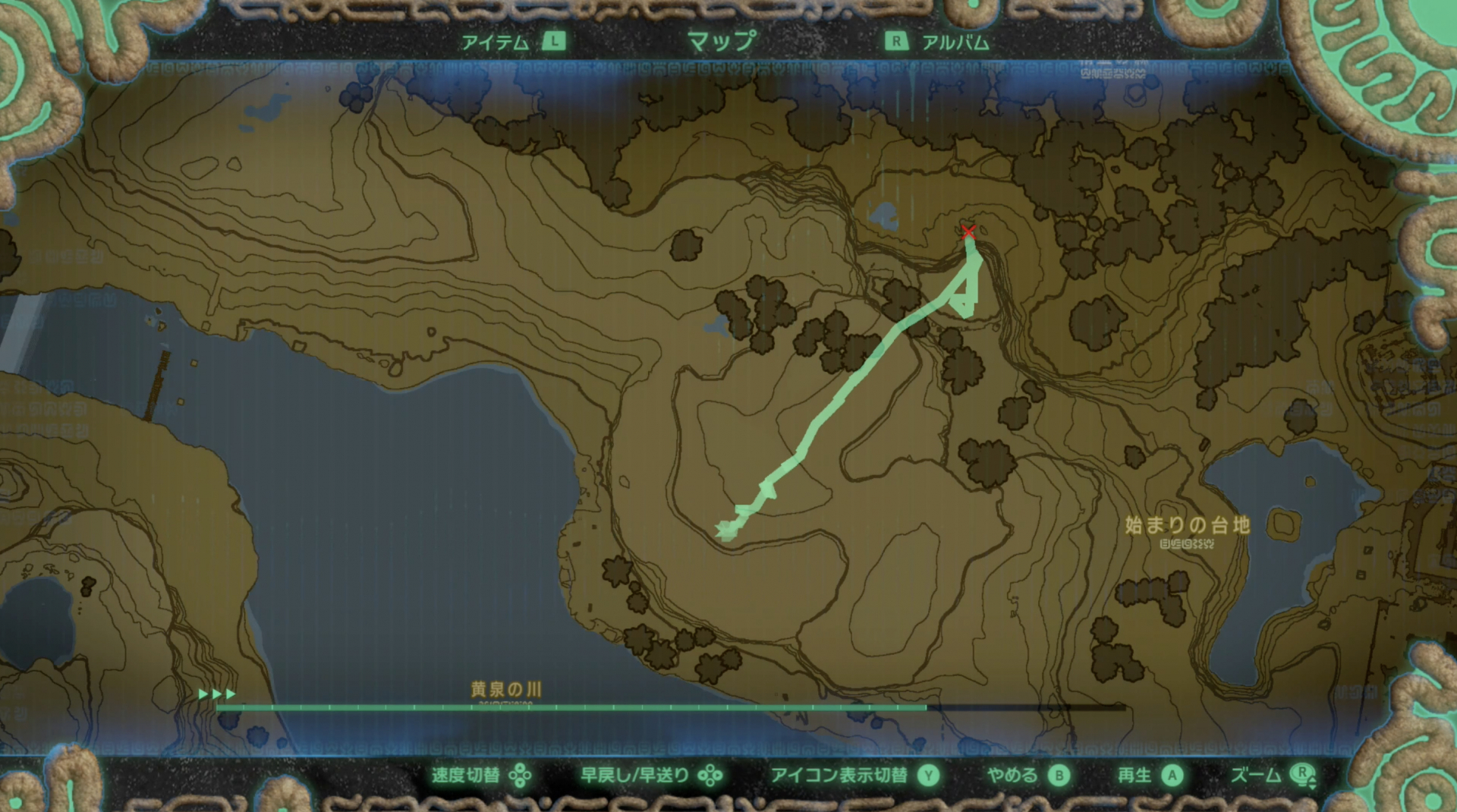 BotW Hero's Path Mode How To Turn On & Reset Zelda Breath Of The