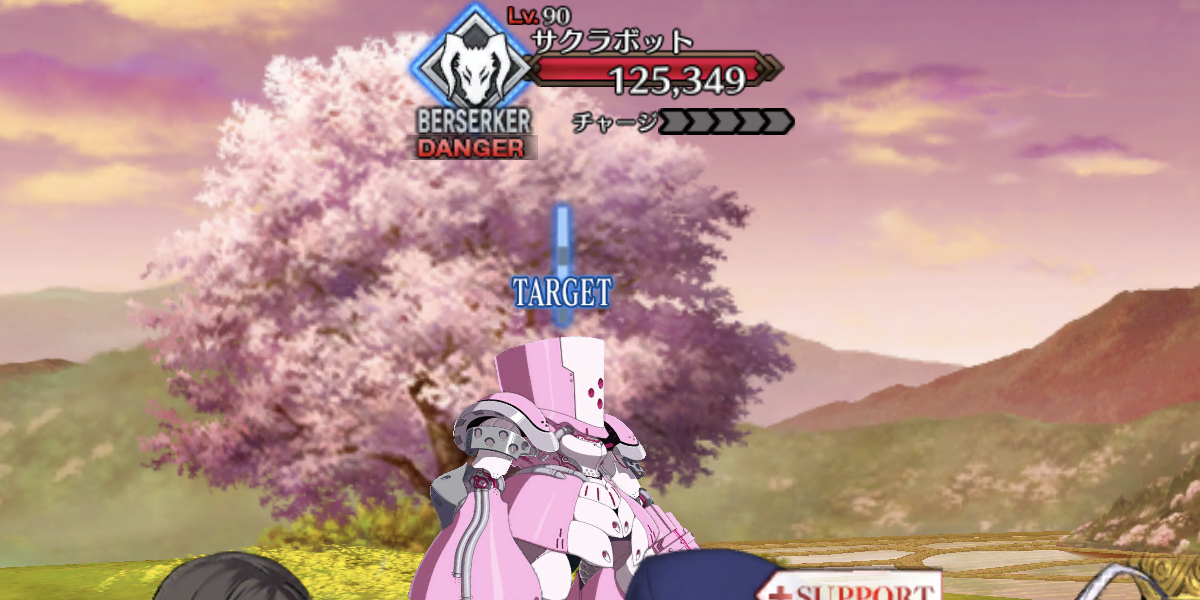 Fgo 巨大魔猪ハントの3ターン周回編成とドロップ効率 第10弾 ゲームウィズ Gamewith