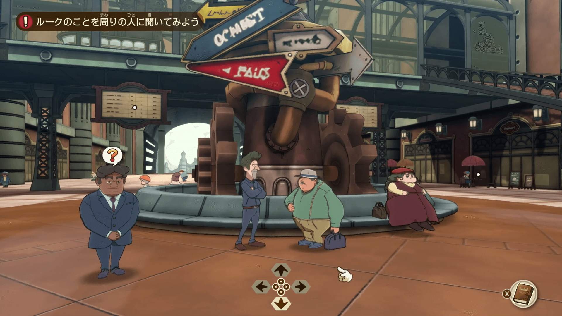 Professor Layton explorando Steam Bison